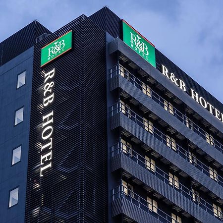 R&B Hotel Nagoya Shinkansenguchi Exterior photo