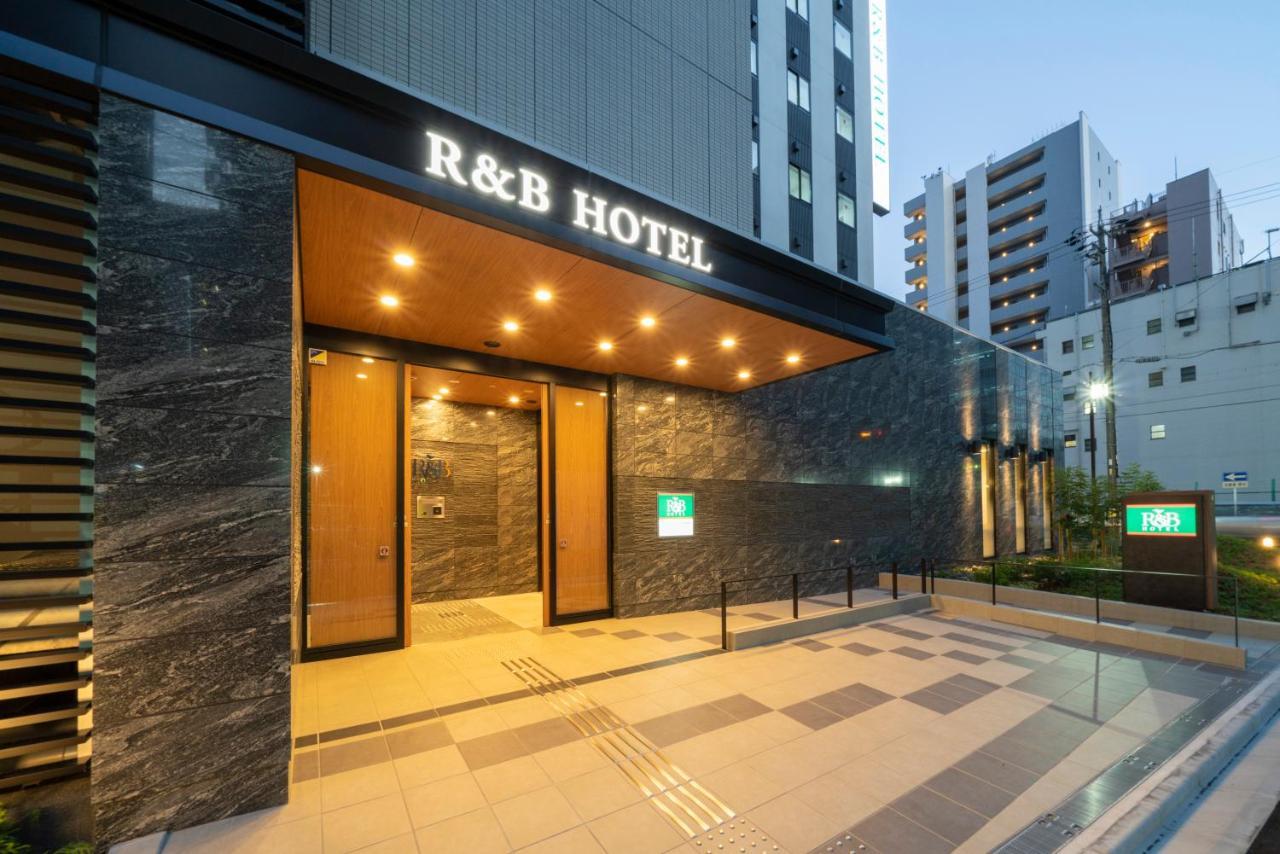 R&B Hotel Nagoya Shinkansenguchi Exterior photo