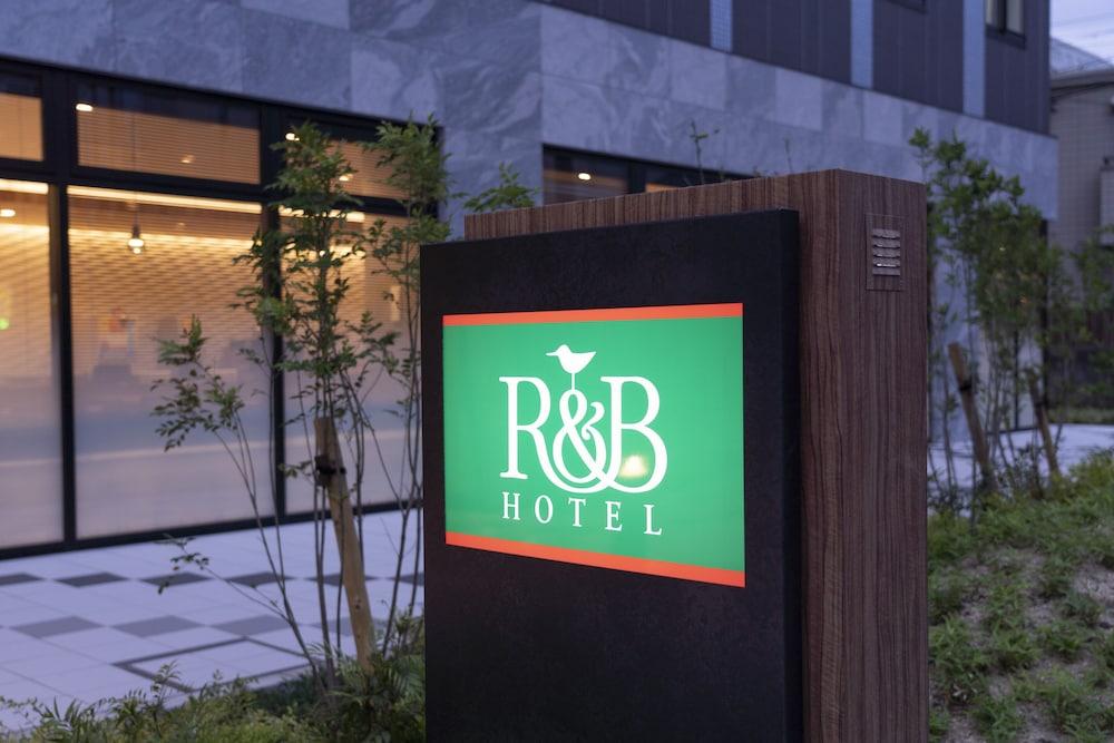 R&B Hotel Nagoya Shinkansenguchi Exterior photo