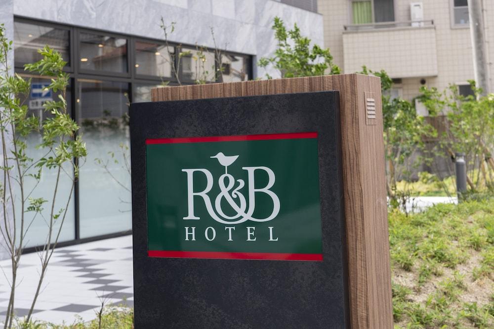R&B Hotel Nagoya Shinkansenguchi Exterior photo